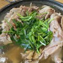 ::진주 정촌 맛집:: 오리백숙 맛집 북면자연농원오리탕 후기