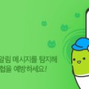P0074 이미지