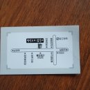 노원-상계-2633 이미지