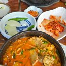 배가네부산밀면 이미지