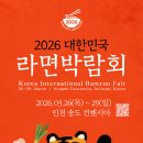 ㈜우리여행사 이미지