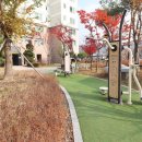 신동아파밀리에공인중개사사무소 이미지