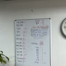 수빈분식 이미지