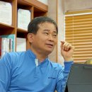 영농조합법인 동상면사람들