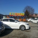 금강렌트카 이미지