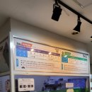 웰리힐리당구장 이미지