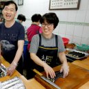 바로가기김밥 이미지