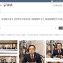 우리전력 이미지
