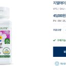 지엘에이(주) 네이버블로그