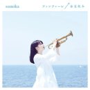 sumika - ファンファーレ(fanfare) 노래 후기｜마음이 지칠 때 위로가 되는 일본 밴드 명곡