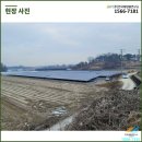 한가족태양광발전소 이미지