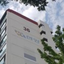 신한양공인중개사사무소 이미지