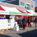 엄정내창시장 이미지