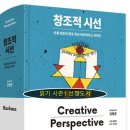 진성존재코칭센터 이미지
