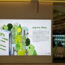 용산농장 | 민음사 팝업 용산 아이파크몰 직접 다녀온 후기ㅣ현장예약 방법, 굿즈, 가챠