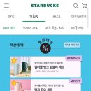 탱크 - 거제시 옥포로6길 29 | 탱크