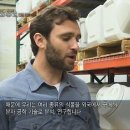 미래클린 이미지