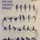 짐퍼스트 휘트니스 이미지