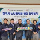 제이씨엔㈜ 이미지