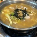 오양카 | 보령 1박 2일 여행｜오양손칼국수 &amp; 엘리스테이 프레스티지 후기