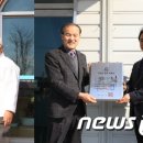 농업회사법인(주)진심 이미지