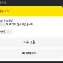 체조스튜디오 이미지