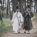 명당