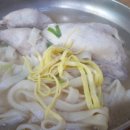 예산국수 이미지