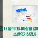 연세더아름의원 이미지