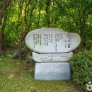 보령댐휴게공원 이미지