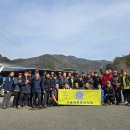 제758회 팔봉산 산행(25.03.08.토) 사진첨부 이미지