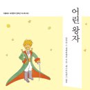 (주)미르컴퍼니 이미지
