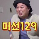 야탑명품스크린골프 이미지