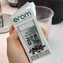 크래모드 이미지