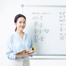 더개념수학교습소