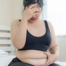 마디로한의원 이미지