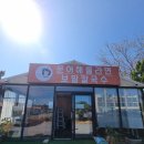 녹차분재로 | 제주해물라면 서귀포해물라면 모모언니해물라면 서귀포 본점의 푸짐한 식사후기