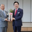 충무회 케이에스피뉴스