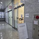 가람뜰 | 운정속눈썹 추천 첫방문 3만원 이벤트 1인샵, 자연스러운데 확실한 컬링 '이오엠뷰티' 가람마을속눈썹