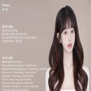 포우먼핏 이미지