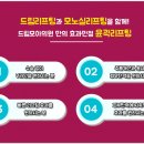 매직피부과의원 이미지