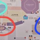씨유약국 이미지