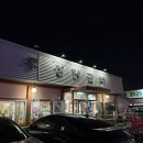 소양강카서비스 | 생일기념 춘천가는 여자