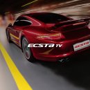 떠오름 유통 이미지