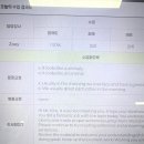 레오영어학원