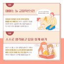윤선생스마트랜드진주 네이버블로그