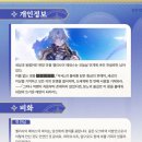 스타PC카페 이미지