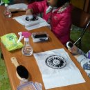 성환삼육영어지역아동센터 이미지