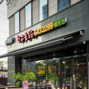 배방셀프세차타운 이미지