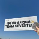 스피드넷PC방 | 준또의 사랑일기 제1편 (팔로우 어게인 in 인천-막콘)